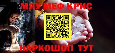 гашишное масло Можга