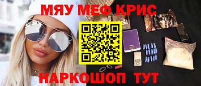 гашишное масло Можга