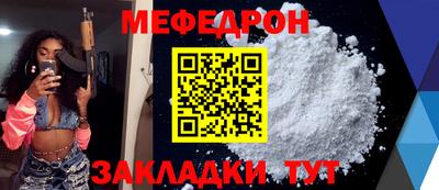 гашишное масло Можга