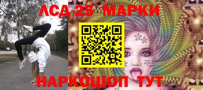 гашишное масло Можга