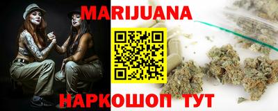2c-b Моздок