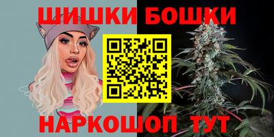 таблы Можайск