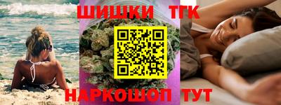 2c-b Моздок