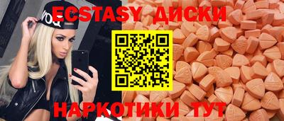 гашишное масло Можга