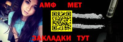 гашишное масло Можга