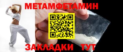 гашишное масло Можга