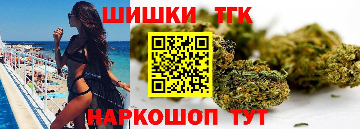 Марихуана ГИДРОПОН  Марихуана ГИДРОПОН  Марихуана тримм  Вход с VPN  Арсеньев 